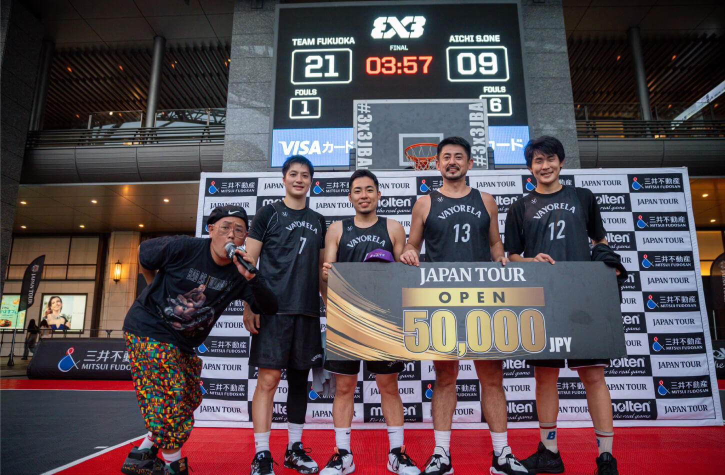 Professional 3x3 basketball team